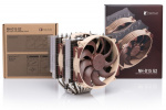 Noctua NH-D15 G2-CPU-køler