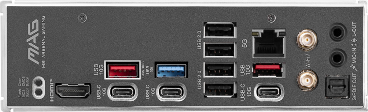 MSI MAG B850 TOMAHAWK MAX WIFI AM5 ATX-bundkort