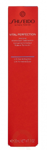 Shiseido Vital Perfection Intensive Wrinklespot Treatment A+ 20 ml