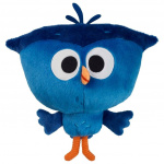 DR Rut Plys, 28 cm (6-25319)