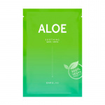 Barulab Den rensende veganske aloe-maske