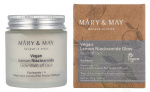 Mary & May Mary&May Lemon Niacinamide Glow Wash Off Pack 125 g
