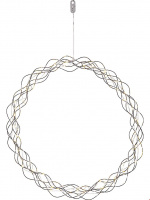 Star Trading Krans Curly 690-97-1 Star Trading
