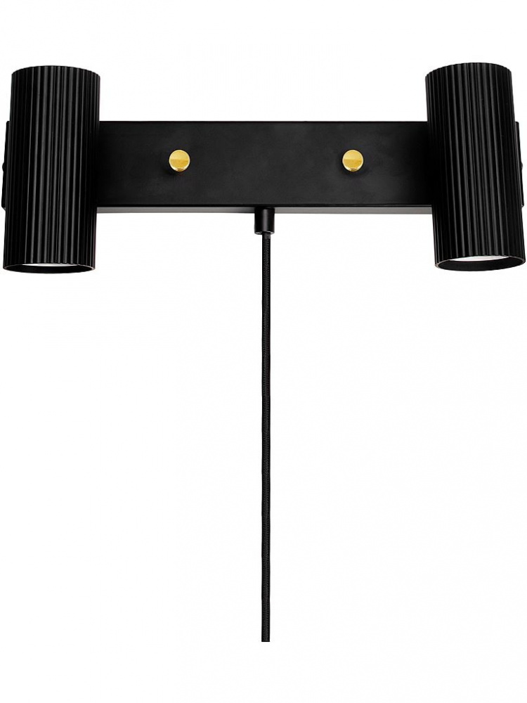 Globen Lighting Vägglampa Hubble 2 Svart Globen Lighting