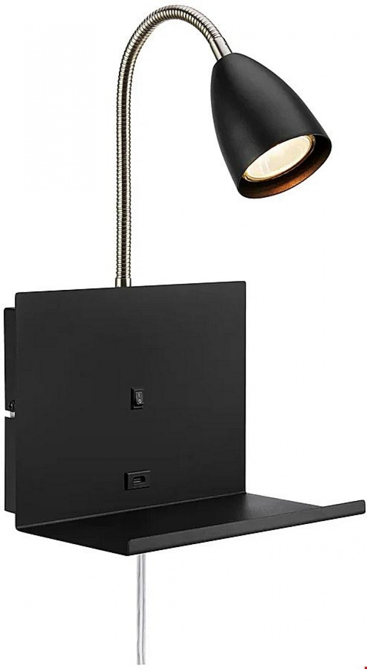 Markslöjd Vägglampa Cuarto 108855 Markslöjd