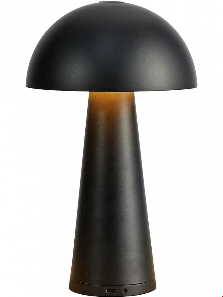Markslöjd Bordslampa Fungi matt svart Markslöjd