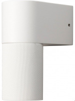 Konstsmide Vägglampa Temi ner GU10 vit Konstsmide