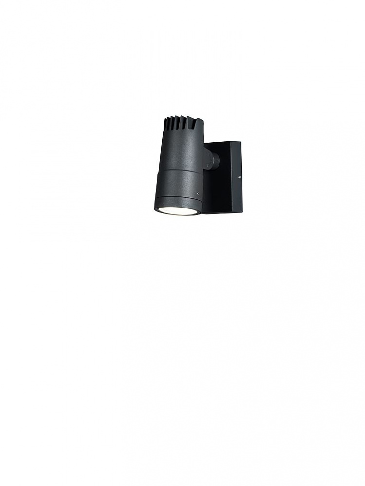 Konstsmide Vägglampa Andria 7861-370 konstsmide